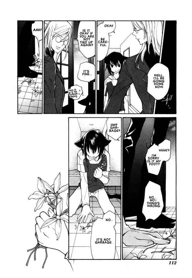 Loveless Chapter 41 Page 8