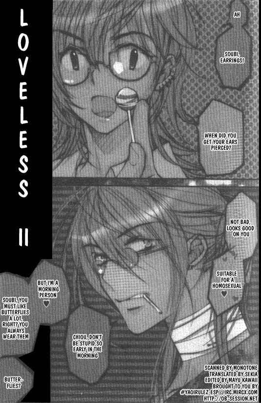 Loveless Chapter 5 Page 4