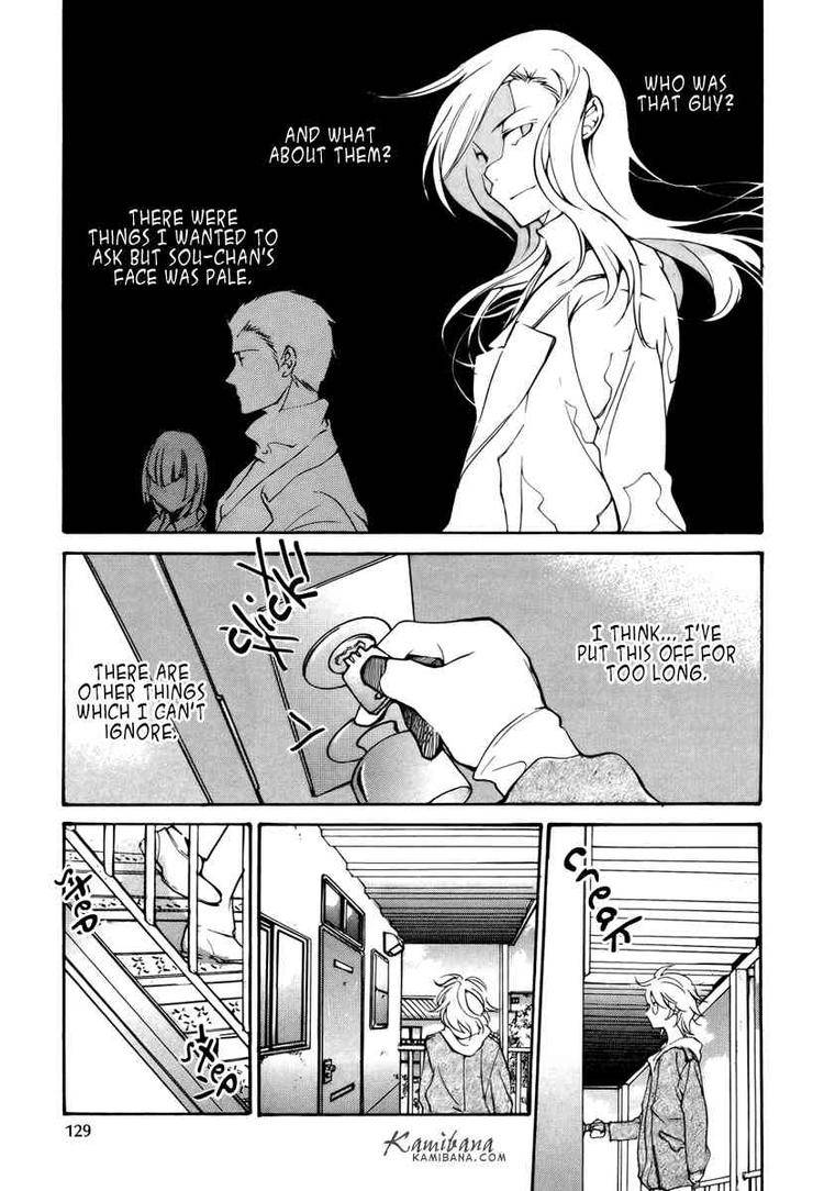 Loveless Chapter 81 Page 3