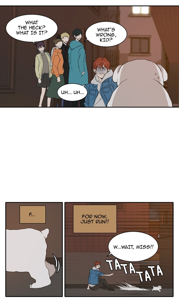 Lovely Again Today Chapter 11 Page 5