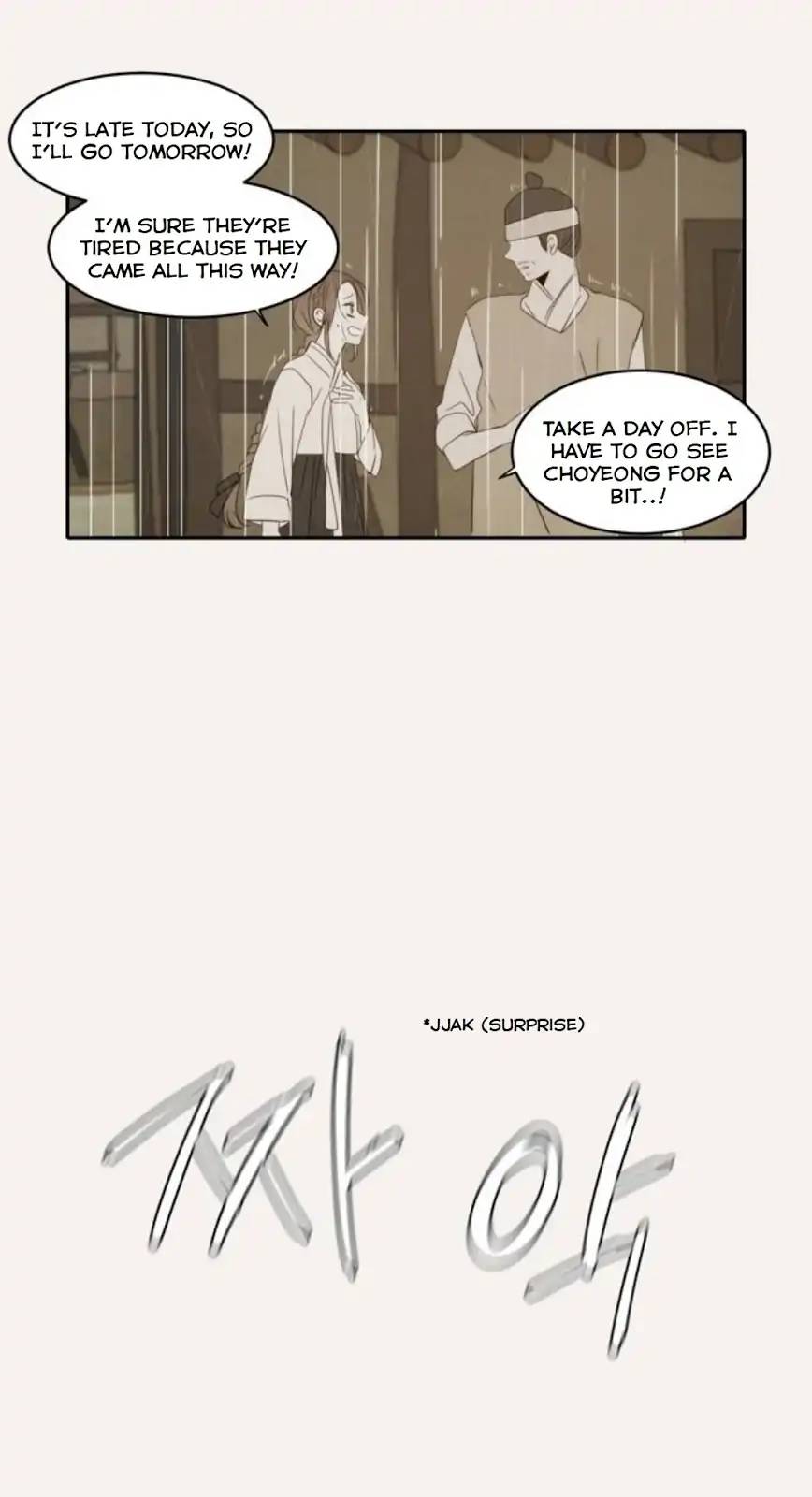 Lovely Again Today Chapter 75 Page 23