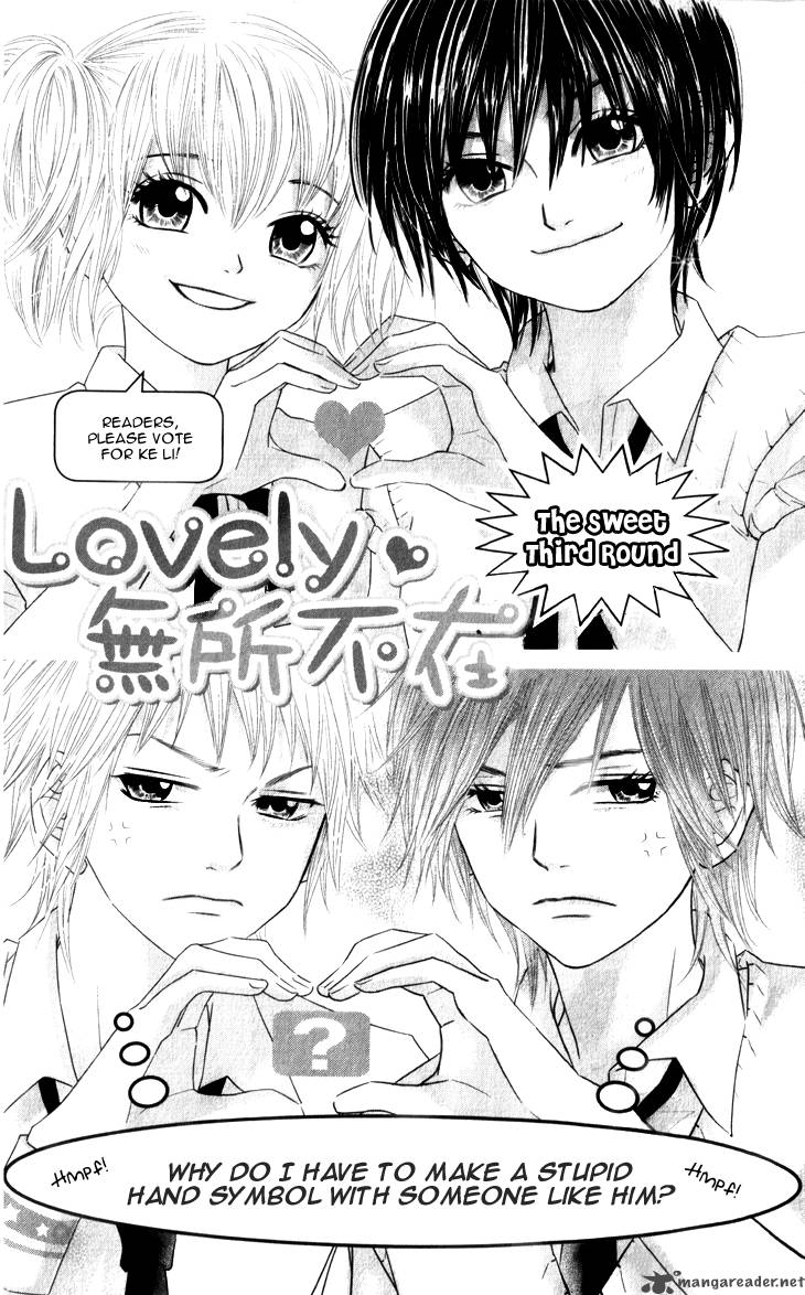 Lovely Everywhere Chapter 3 Page 2