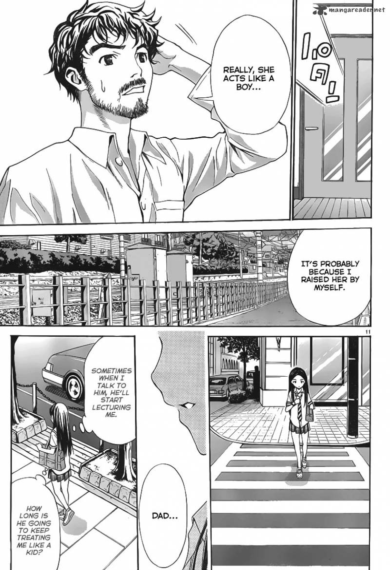 Loveplus Kanojo No Kako Chapter 1 Page 11