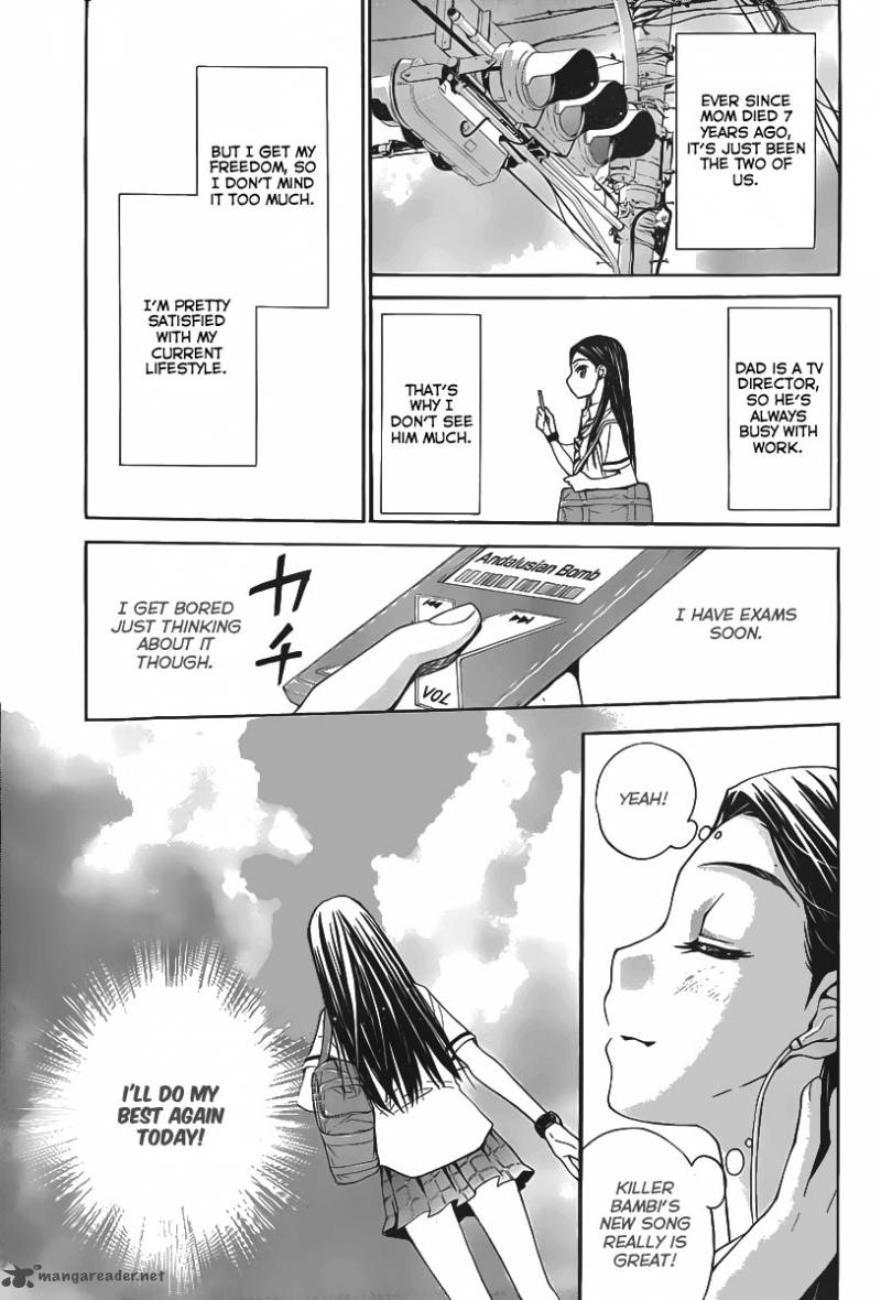 Loveplus Kanojo No Kako Chapter 1 Page 13