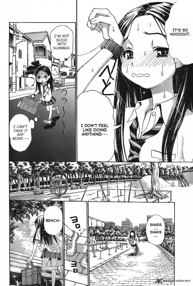 Loveplus Kanojo No Kako Chapter 1 Page 14