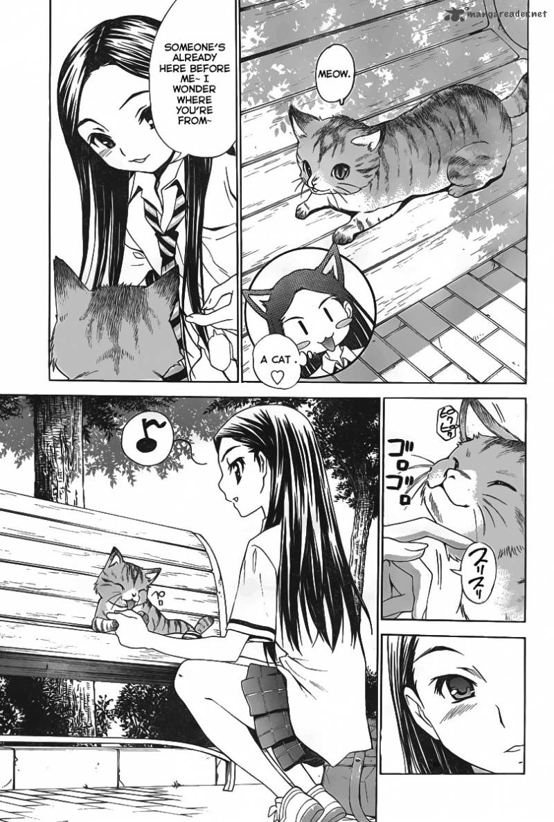 Loveplus Kanojo No Kako Chapter 1 Page 15