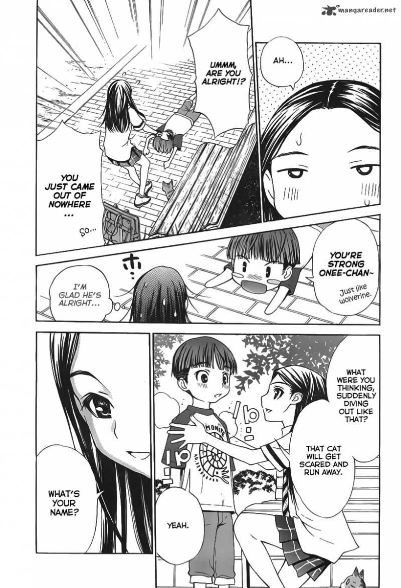 Loveplus Kanojo No Kako Chapter 1 Page 17