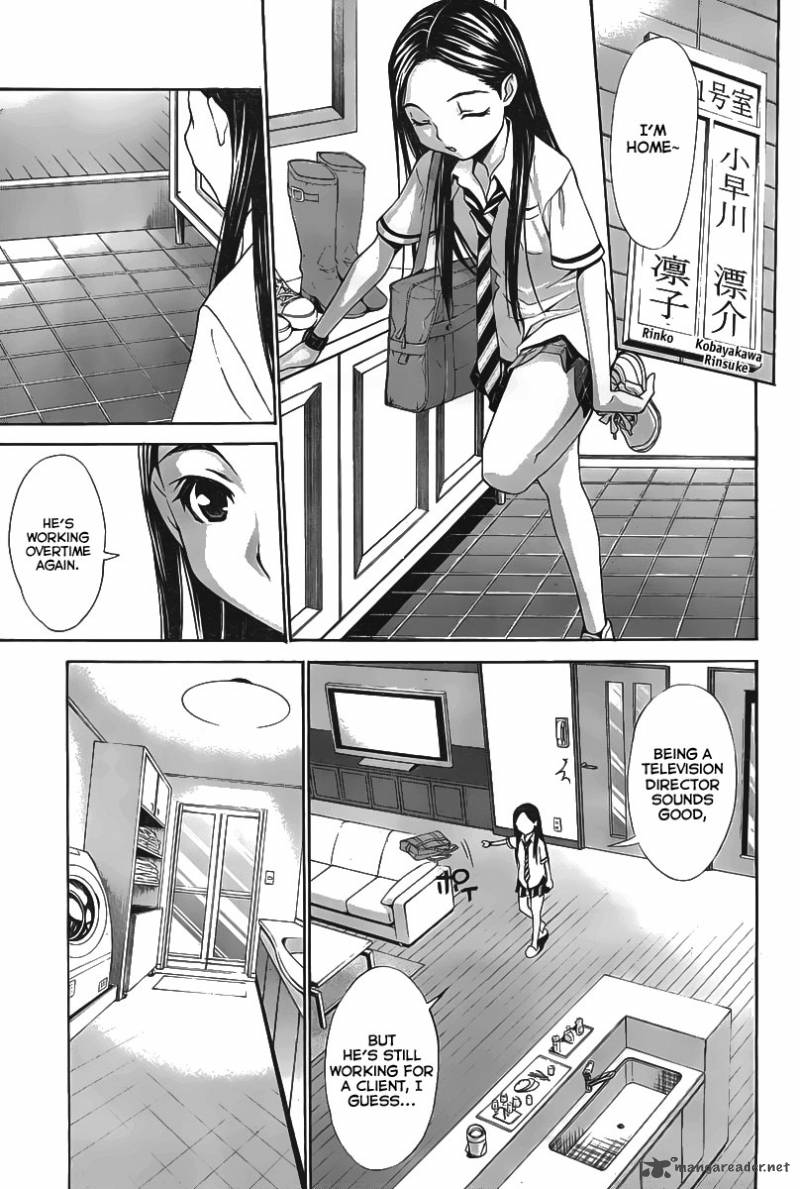 Loveplus Kanojo No Kako Chapter 1 Page 25