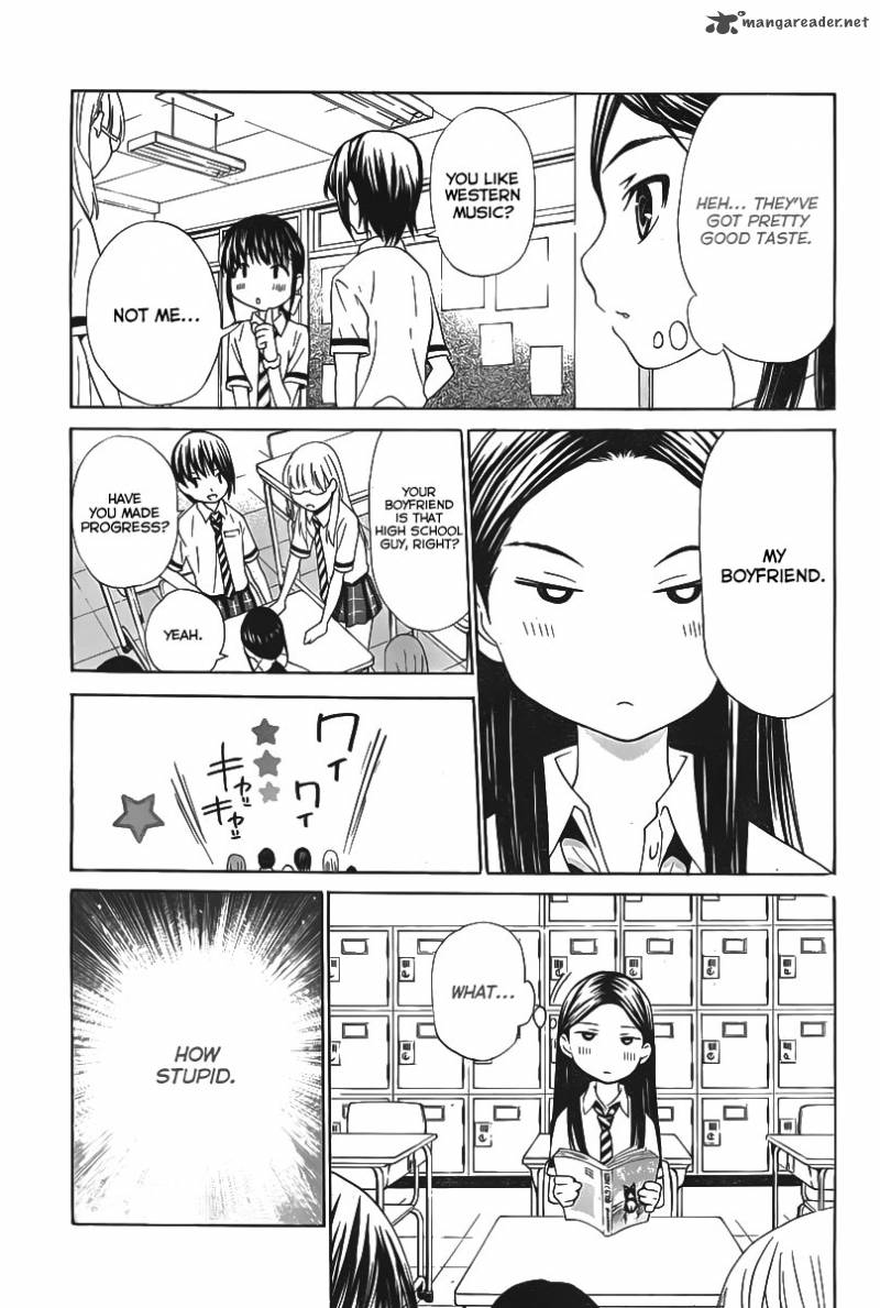 Loveplus Kanojo No Kako Chapter 1 Page 37