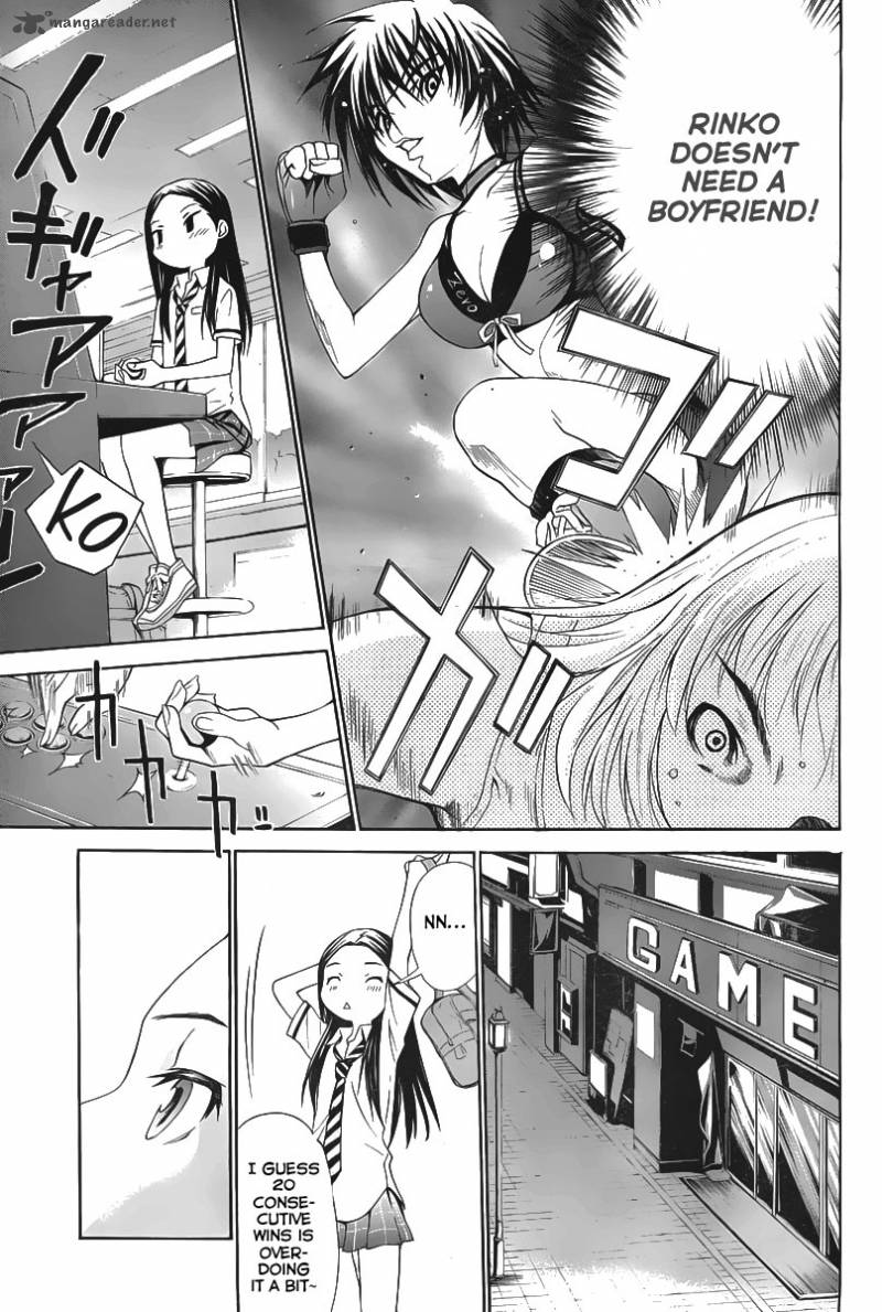 Loveplus Kanojo No Kako Chapter 1 Page 39