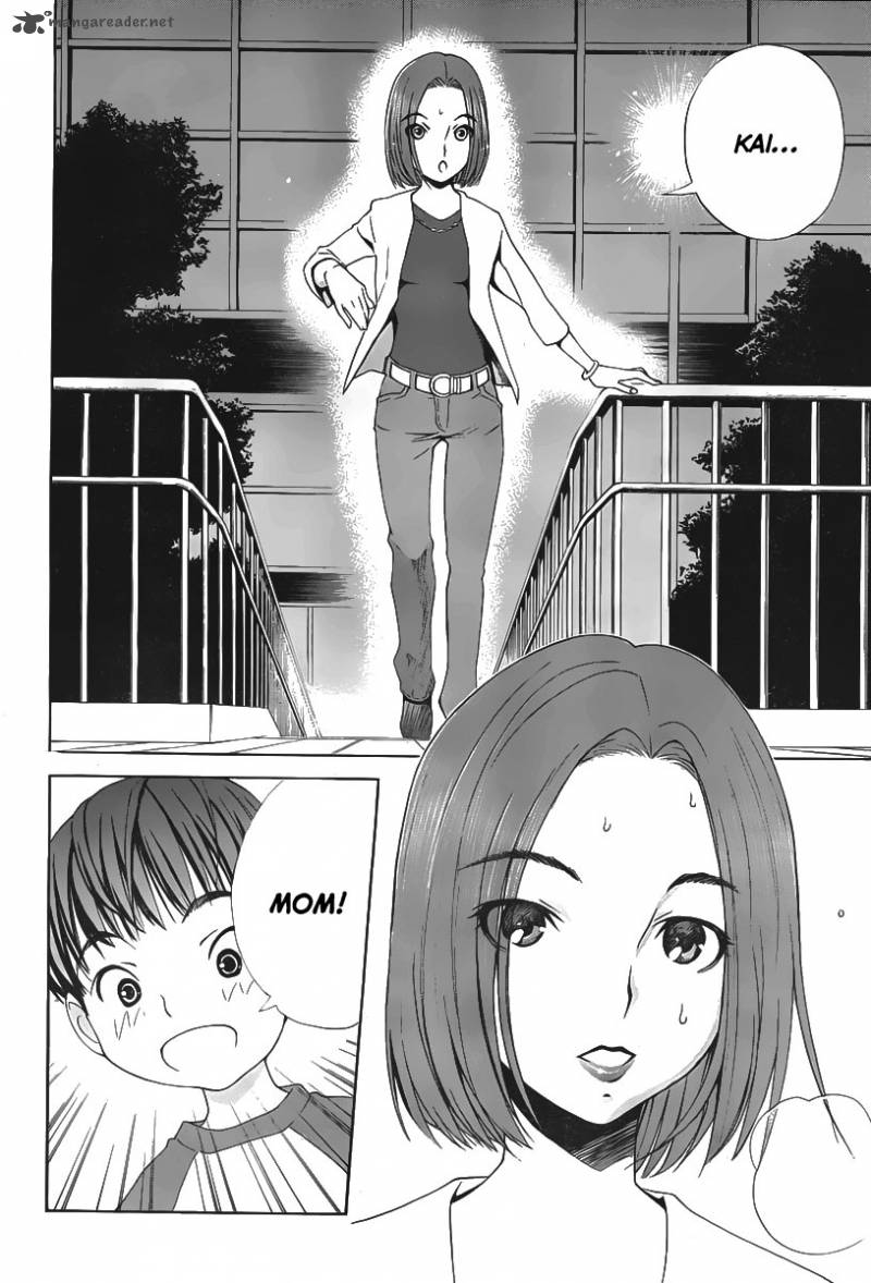 Loveplus Kanojo No Kako Chapter 1 Page 46