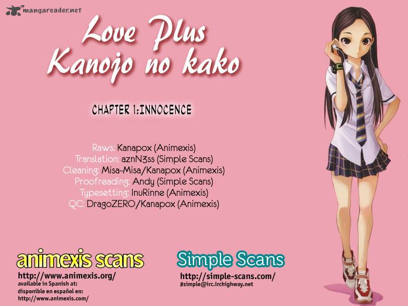 Loveplus Kanojo No Kako Chapter 1 Page 50