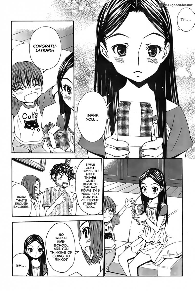 Loveplus Kanojo No Kako Chapter 2 Page 26
