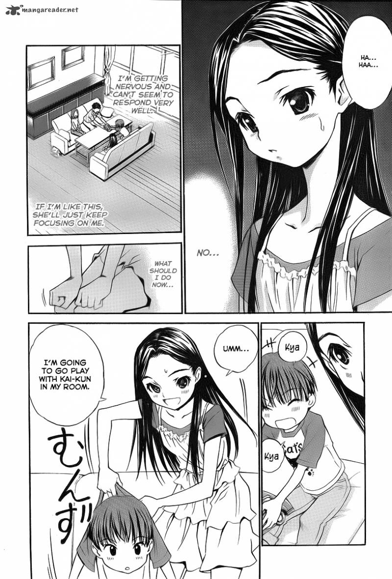 Loveplus Kanojo No Kako Chapter 2 Page 28