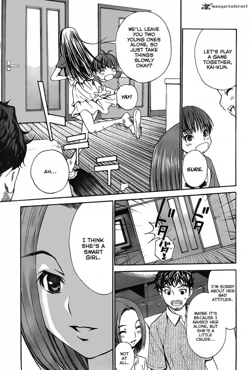 Loveplus Kanojo No Kako Chapter 2 Page 29