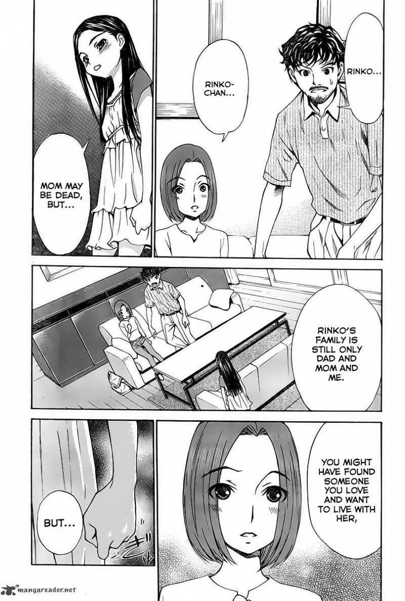 Loveplus Kanojo No Kako Chapter 2 Page 39