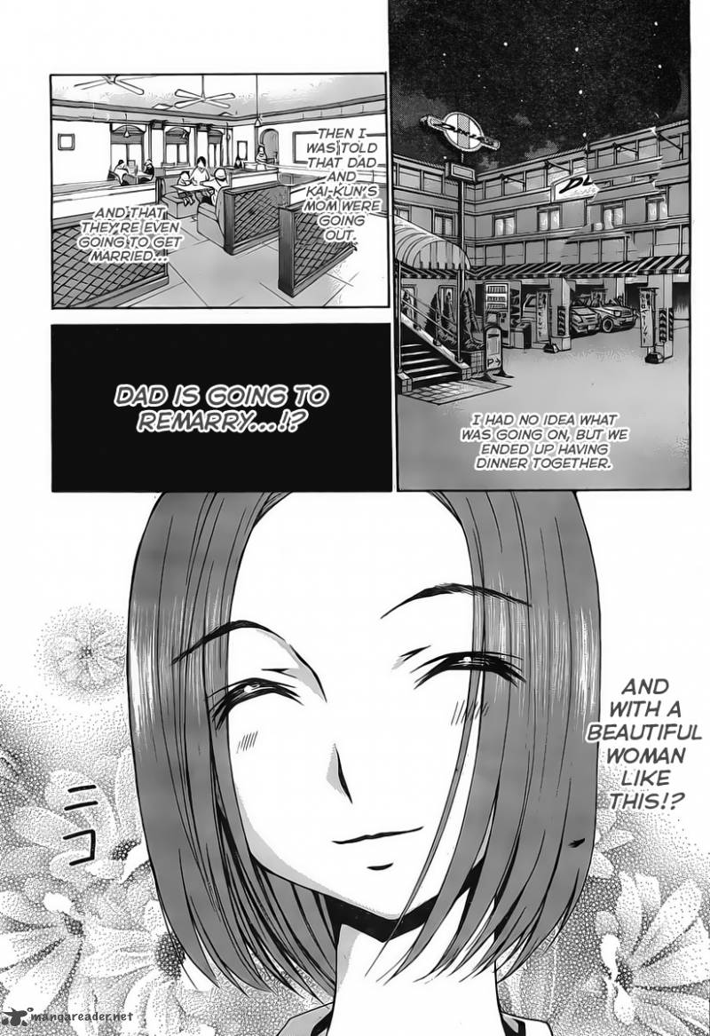 Loveplus Kanojo No Kako Chapter 2 Page 4