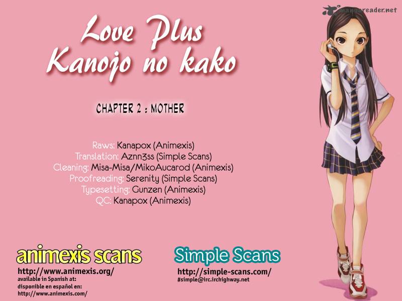 Loveplus Kanojo No Kako Chapter 2 Page 42
