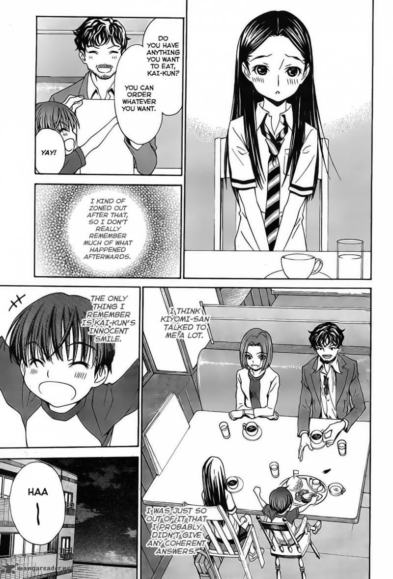 Loveplus Kanojo No Kako Chapter 2 Page 7