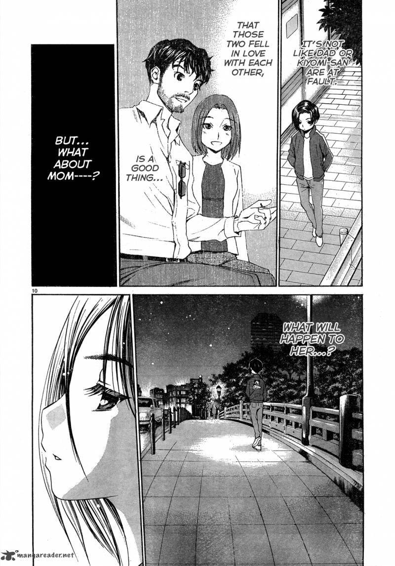 Loveplus Kanojo No Kako Chapter 3 Page 10