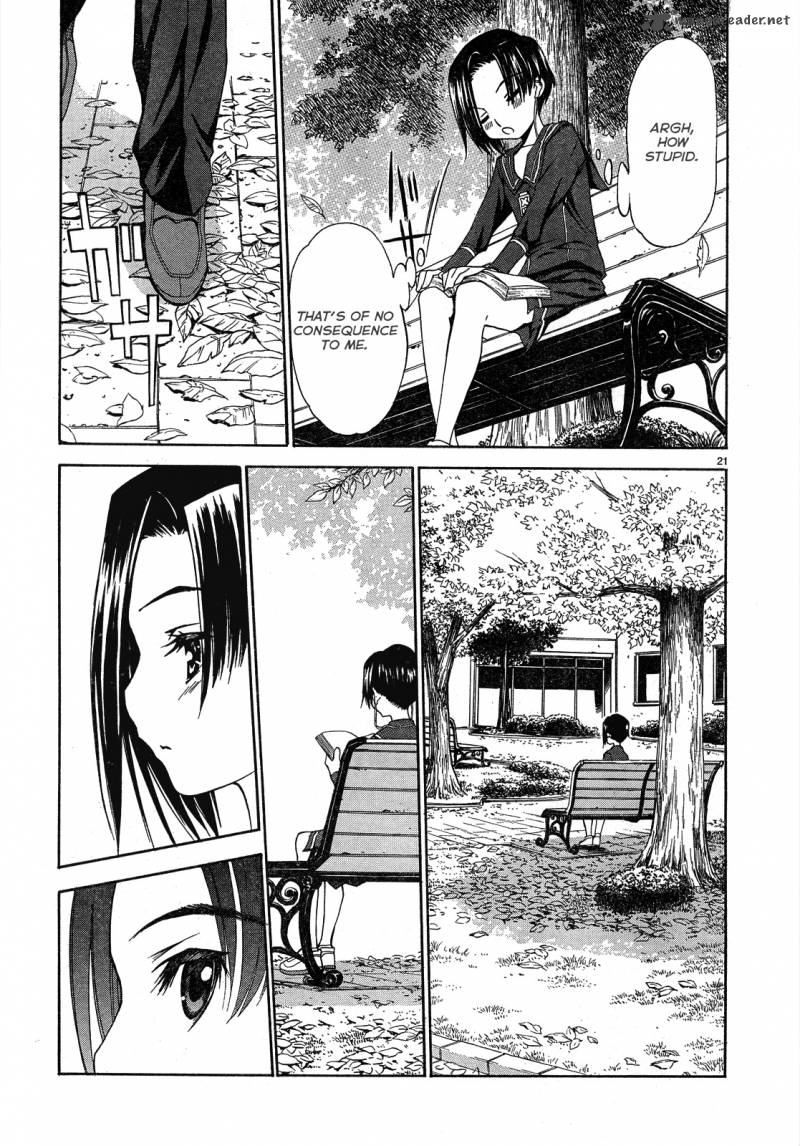 Loveplus Kanojo No Kako Chapter 3 Page 20