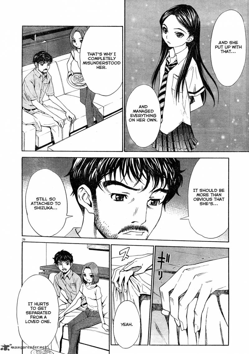 Loveplus Kanojo No Kako Chapter 3 Page 25