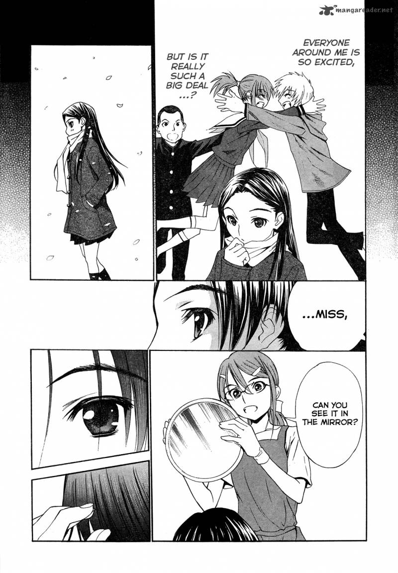 Loveplus Kanojo No Kako Chapter 3 Page 3