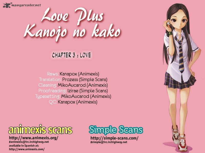 Loveplus Kanojo No Kako Chapter 3 Page 53