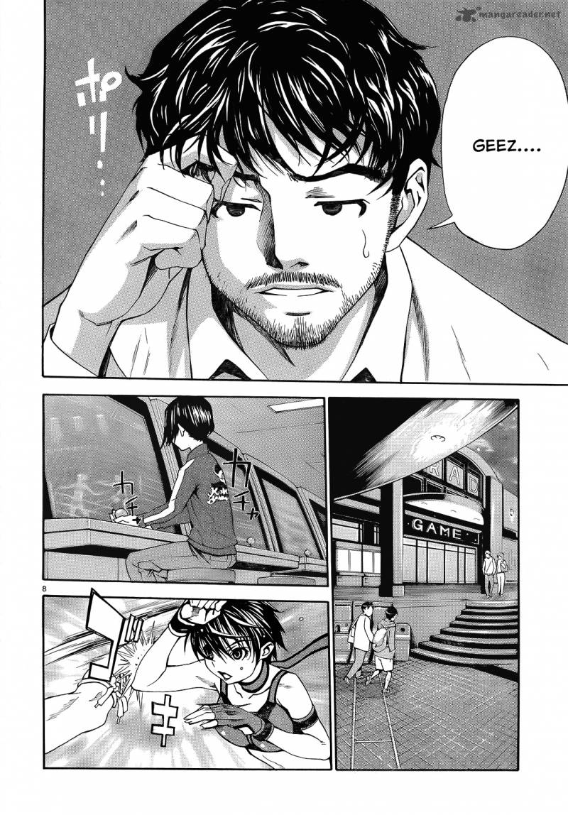 Loveplus Kanojo No Kako Chapter 3 Page 8