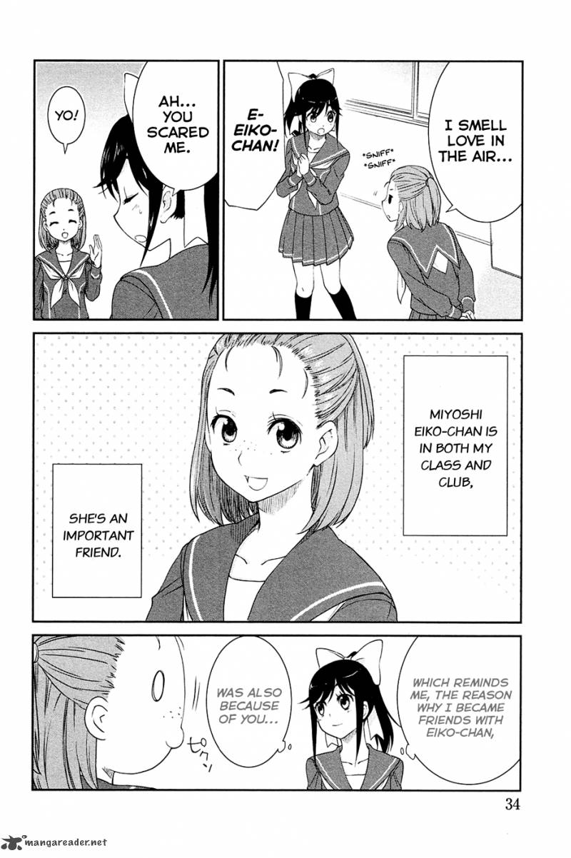 Loveplus Manaka Days Chapter 2 Page 4