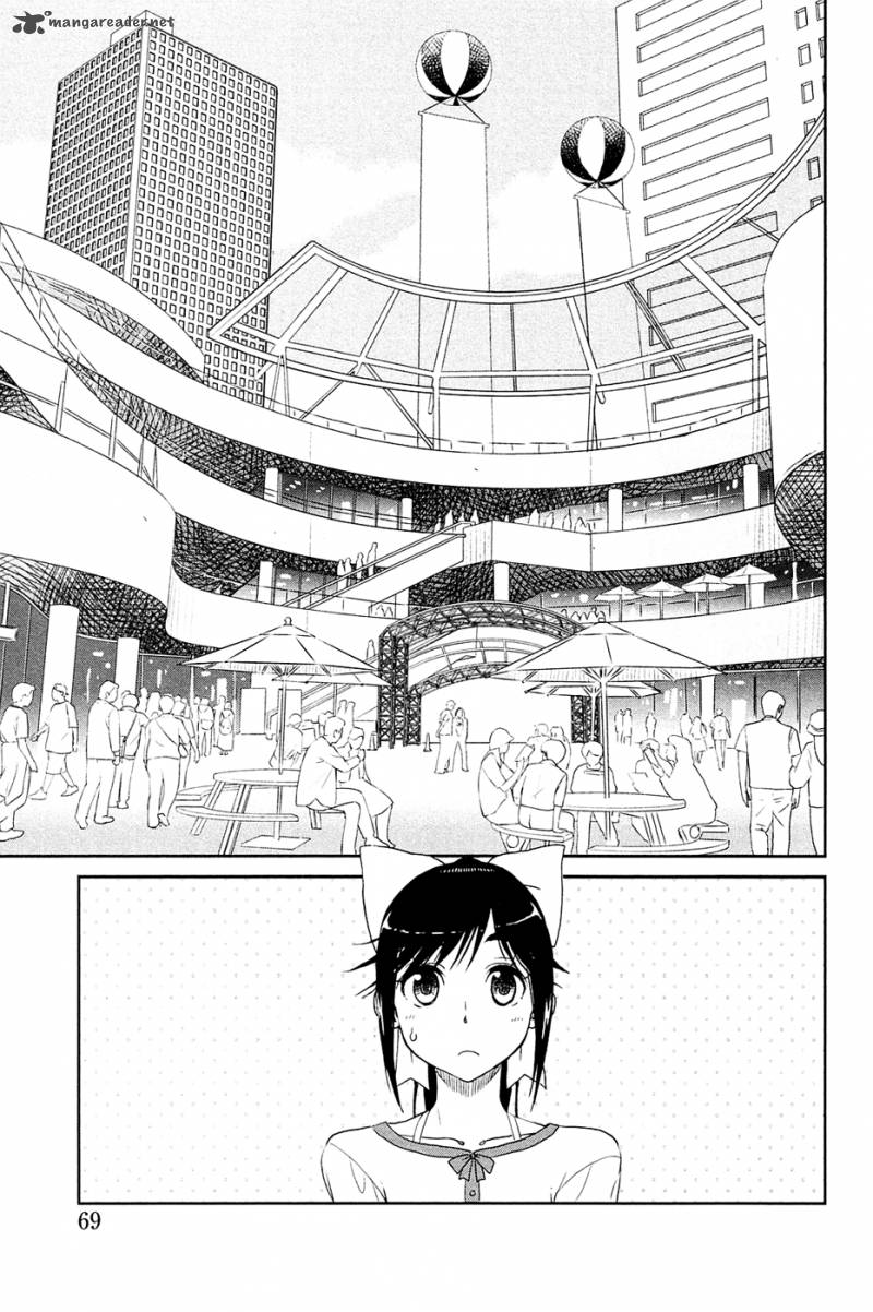 Loveplus Manaka Days Chapter 3 Page 11