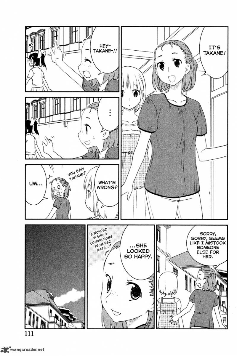 Loveplus Manaka Days Chapter 5 Page 5