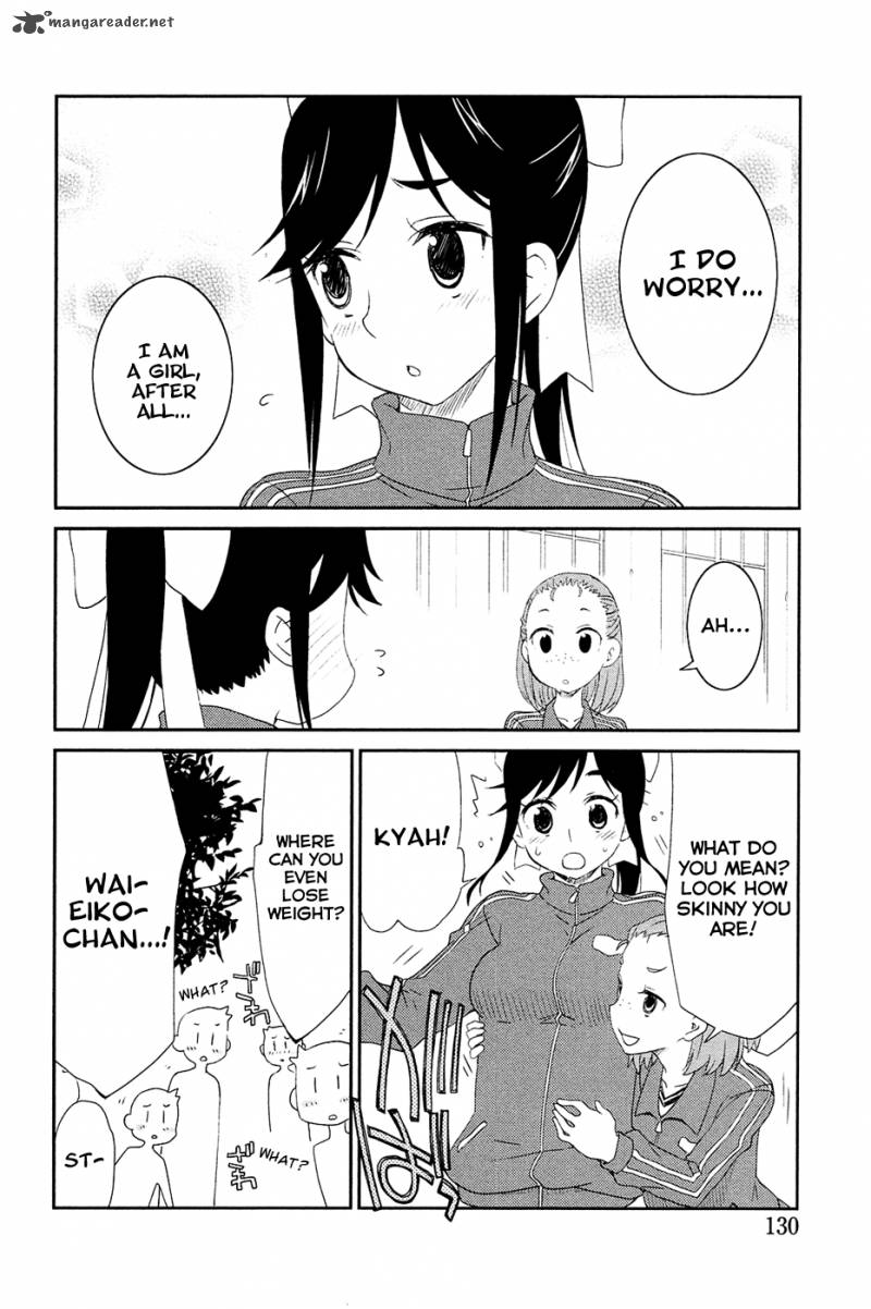 Loveplus Manaka Days Chapter 6 Page 10