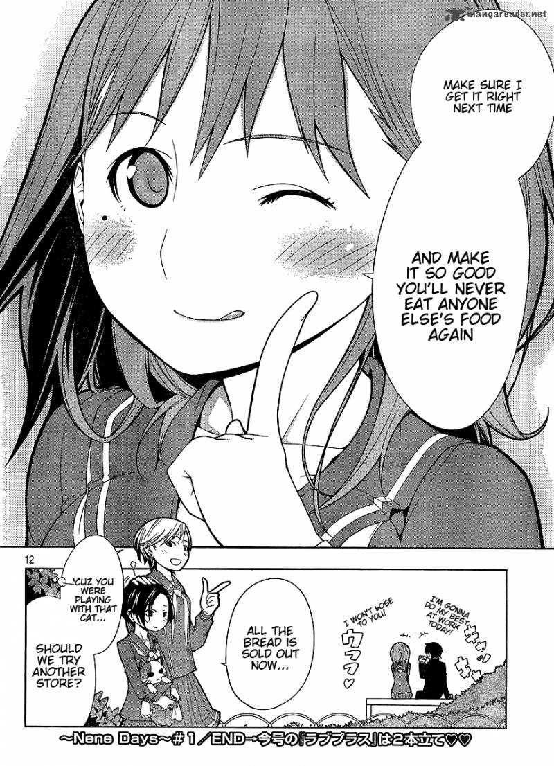 Loveplus Nene Days Chapter 1 Page 12