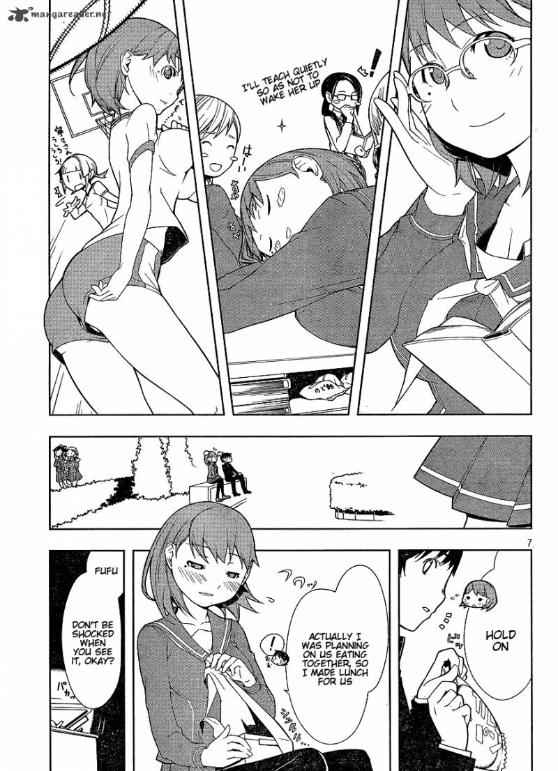 Loveplus Nene Days Chapter 1 Page 7