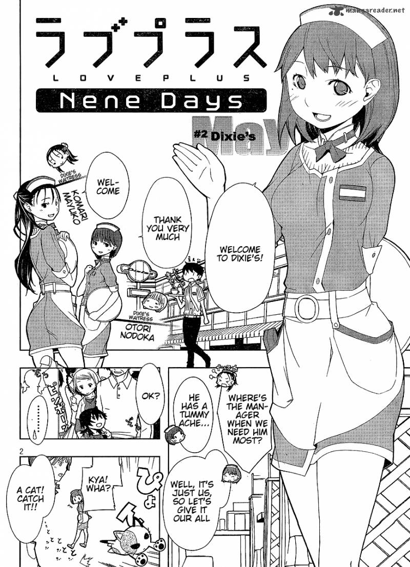 Loveplus Nene Days Chapter 2 Page 2