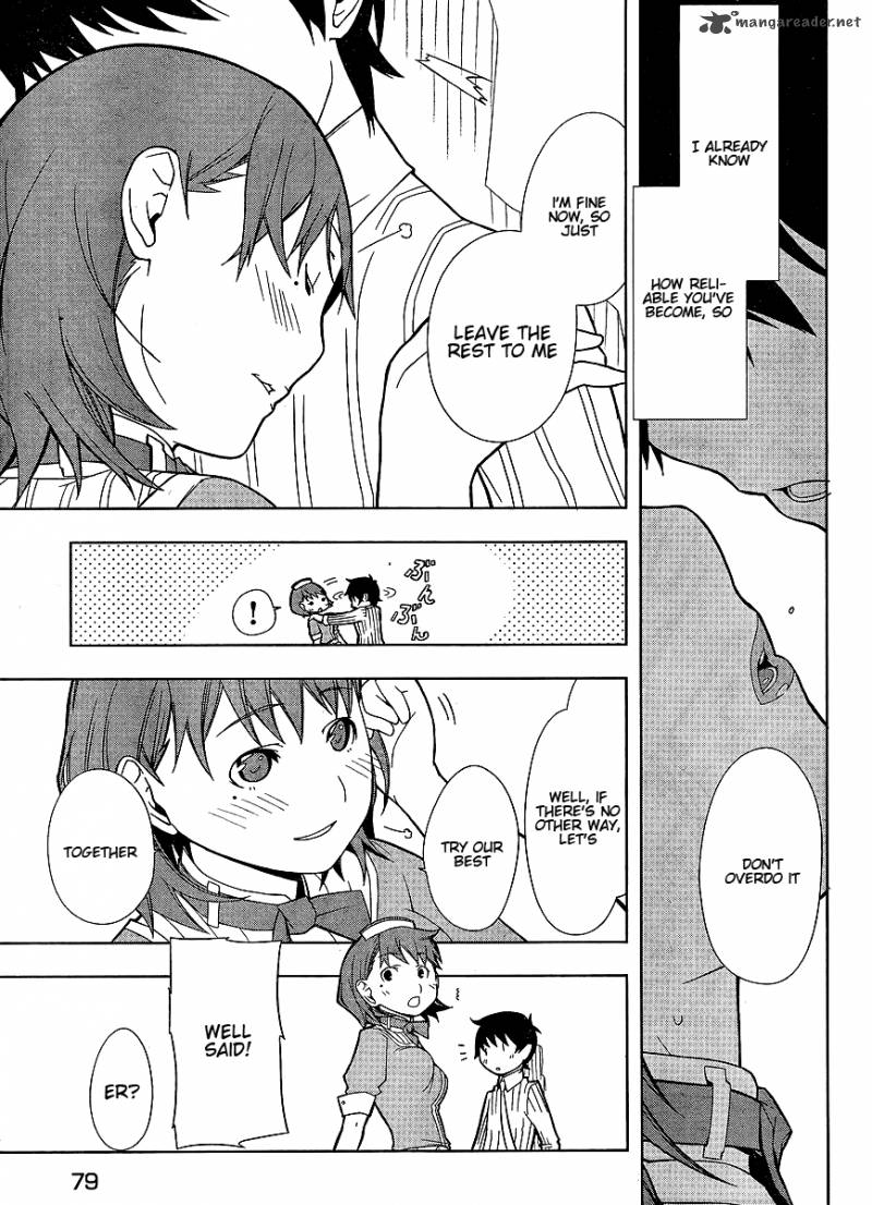 Loveplus Nene Days Chapter 2 Page 9