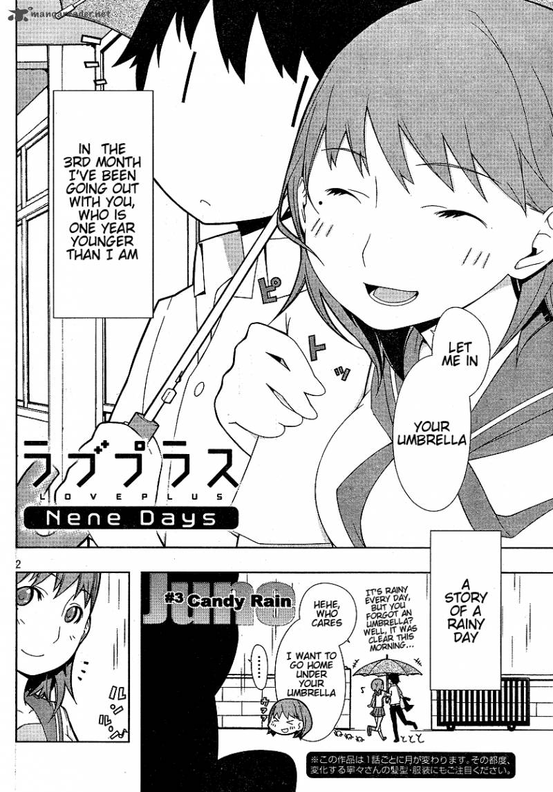 Loveplus Nene Days Chapter 3 Page 2