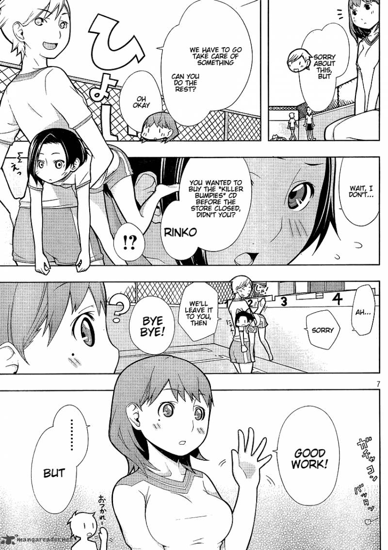 Loveplus Nene Days Chapter 4 Page 7