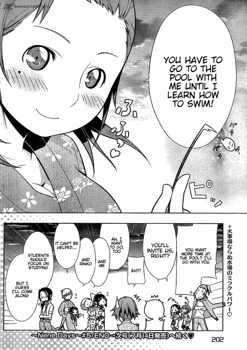 Loveplus Nene Days Chapter 5 Page 12