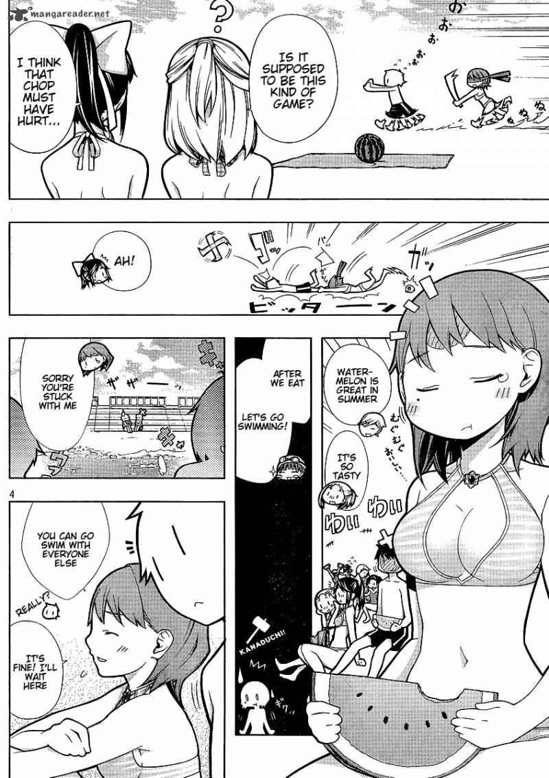 Loveplus Nene Days Chapter 5 Page 4