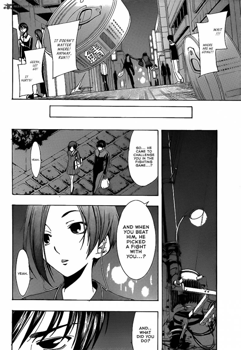 Loveplus Rinko Days Chapter 1 Page 32
