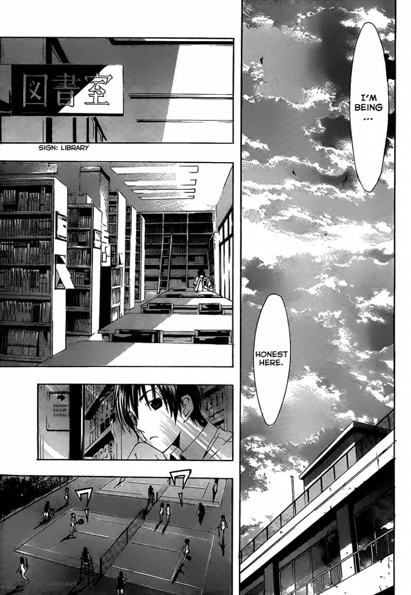 Loveplus Rinko Days Chapter 10 Page 8