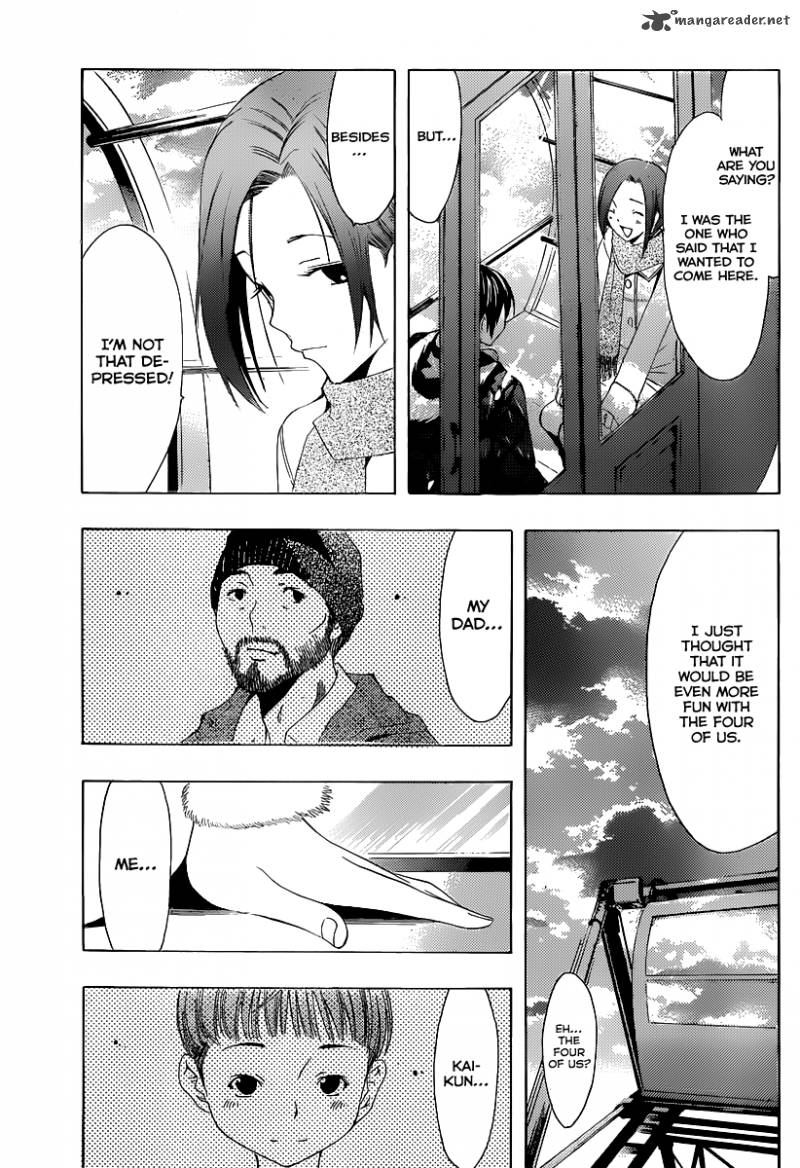 Loveplus Rinko Days Chapter 11 Page 18