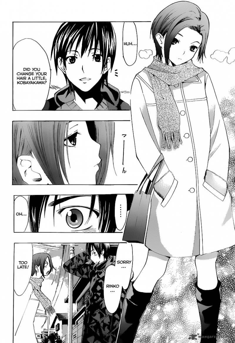 Loveplus Rinko Days Chapter 11 Page 5