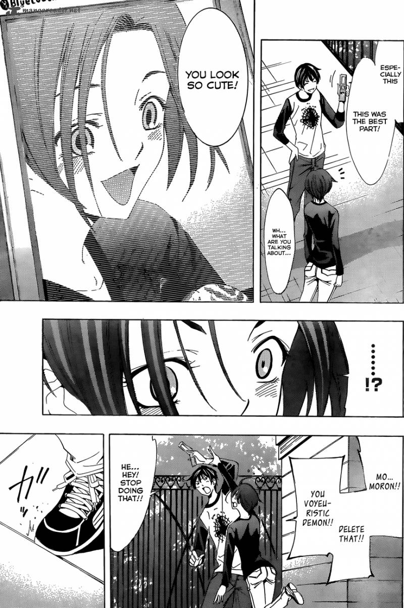 Loveplus Rinko Days Chapter 4 Page 24