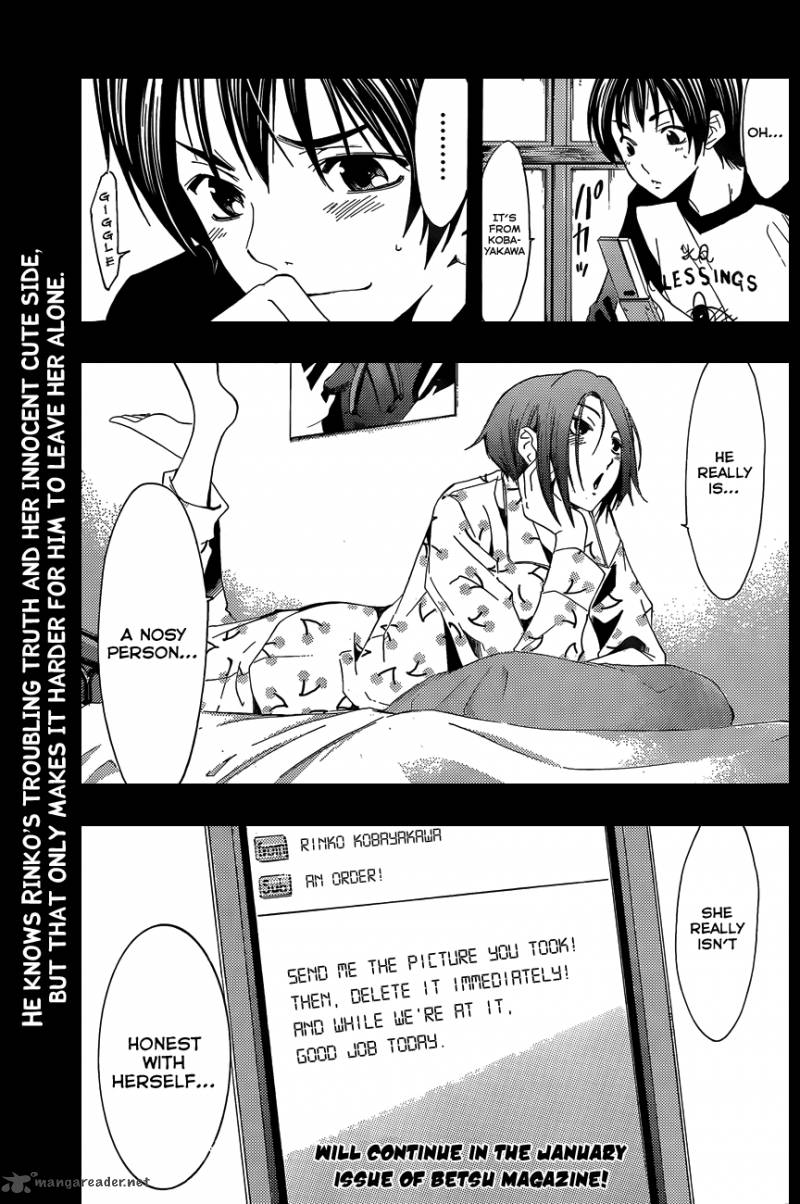 Loveplus Rinko Days Chapter 4 Page 28