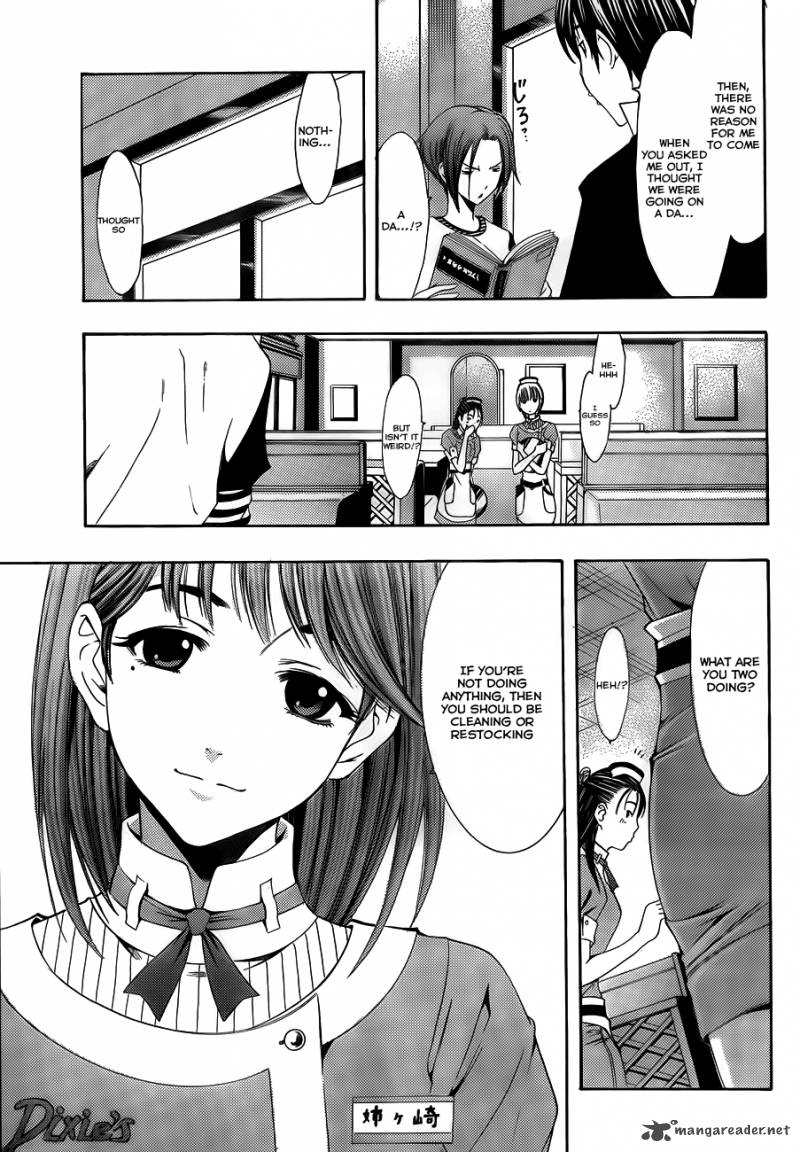 Loveplus Rinko Days Chapter 6 Page 12