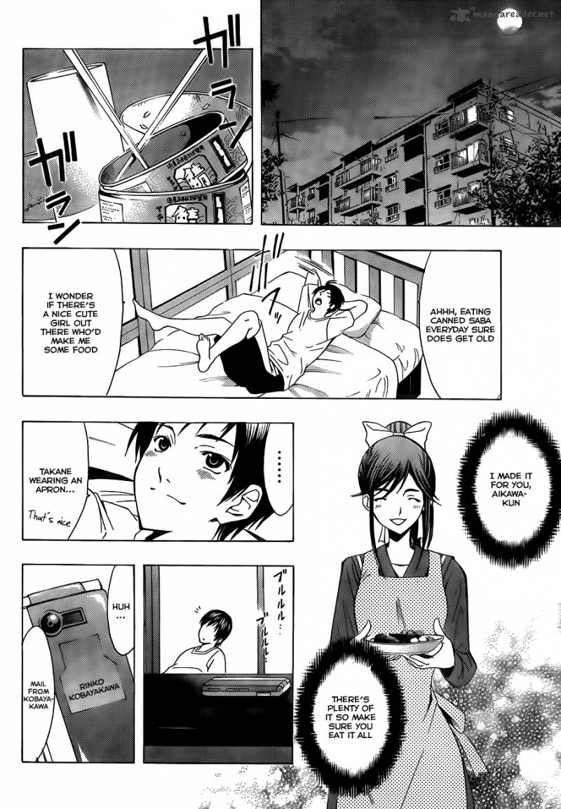 Loveplus Rinko Days Chapter 6 Page 5