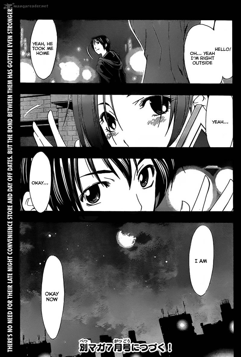 Loveplus Rinko Days Chapter 7 Page 28